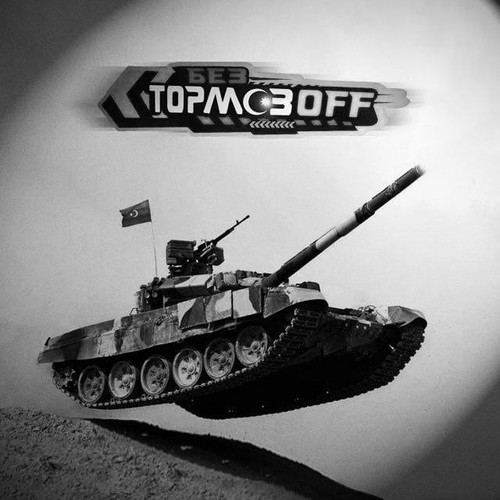 DDoALeUQ346nJ04Js2l7v0 bBqpVshwiiqLyzVowbneia8ZshKV8EBDWy85Gvvh3tg6 d6mLVPAokPfo2 SURWuXZqzdmC7lM4dk.jpg