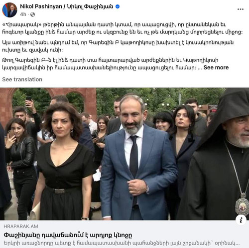 Gszqc0yaMAAfx8w.jpg