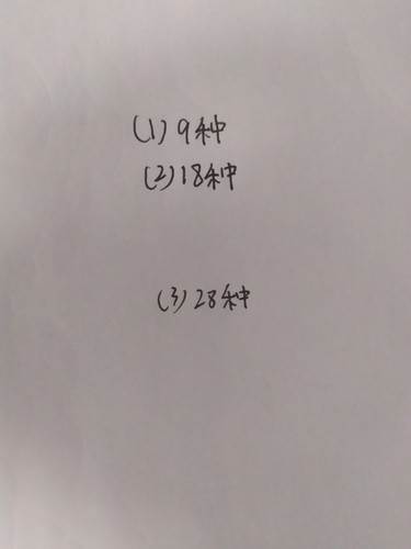 1749275423502.jpg