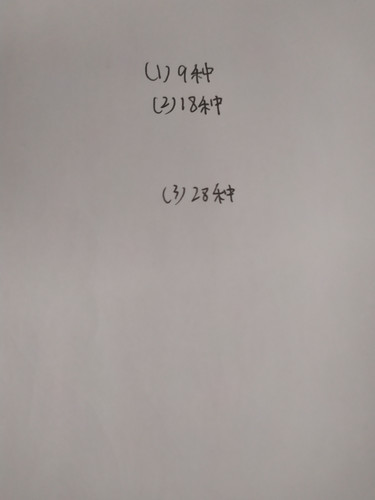 1749275499680.jpg