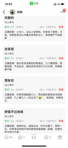 IMG 7209.png