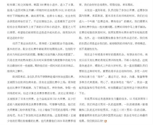 42AB73BE 0510 474E 8744 9A23BB05F875.jpg