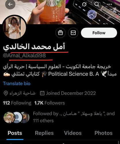 Gsxrd9FXUAA8 ux.jpg