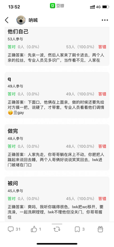 IMG 7208.png