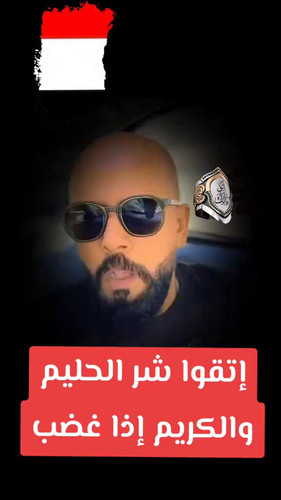 i5I7w02cV7EjeQ8o.jpg