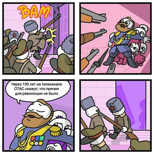 photo 2025 06 07 17 09 53.jpg