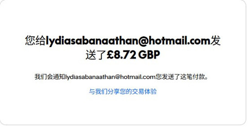 IMG 20250607 WA0293.jpg