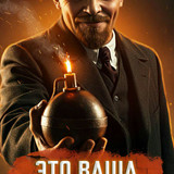 photo 2025 06 07 17 06 12