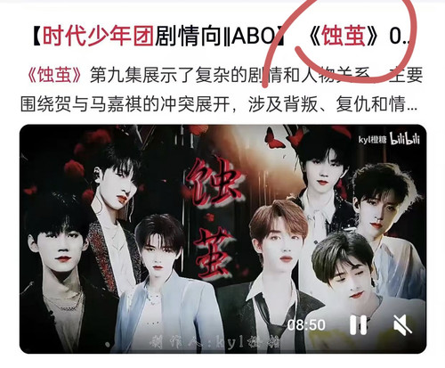 8032f89e d055 4ba8 bd74 cb57260c68ff.jpg