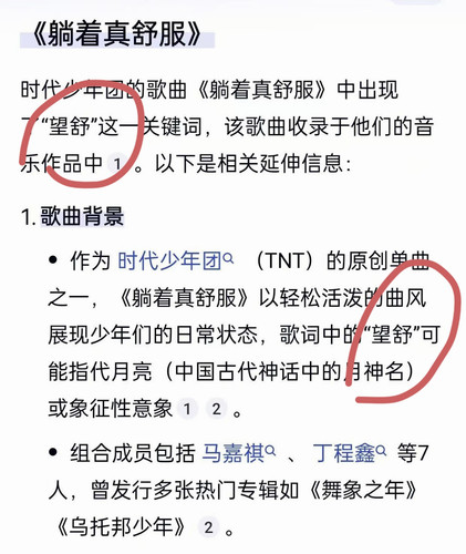 01292e95 a4ad 469b 9075 c21dbd4671ee.jpg