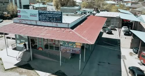 3902058546938964031?url=https%3A%2F%2Faktual.ge%2FEMCode%2FUploads%2FEMCode bfb824f4605886a874d6df03.jpg