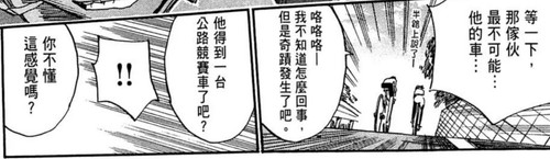 4CCA64BB 8DED 416E A646 017C45300BDD.jpg