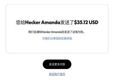 IMG 20250607 WA0321.jpg