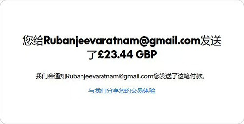 IMG 20250607 WA0317.jpg