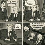 photo 2025 06 07 17 06 07