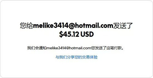 IMG 20250607 WA0310.jpg