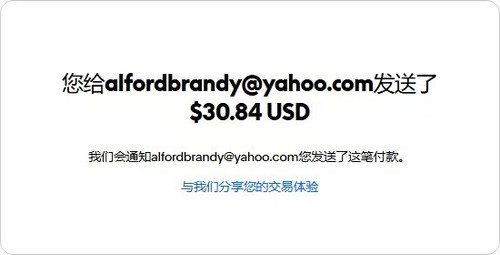 IMG 20250607 WA0316.jpg