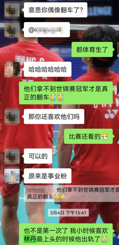 Screenshot 20250607 222936.jpg