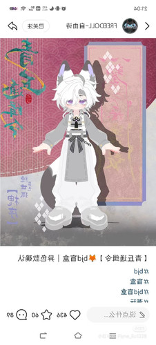 a5b78d61 a9a9 4fa9 99d1 2feec72f2db1.jpg