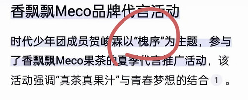 f2d5690f d31d 4c05 a020 3303db5faf0b.jpg