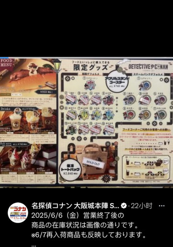 D27E678F FE17 432C 91A9 BEA00339EEEA.jpg