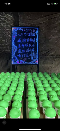 6762B5F0 5F5A 4620 BB53 716574F16E00.png