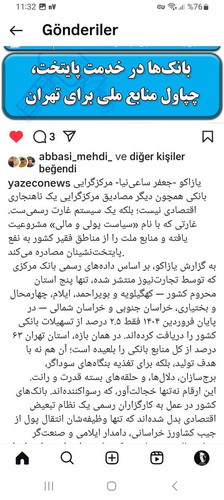 Gs2J1RmWkAAV9IH.jpg