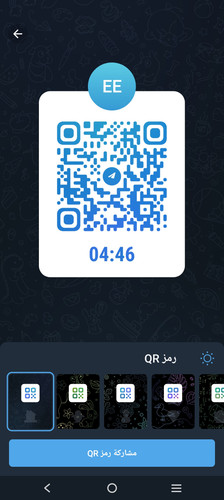 Screenshot ٢٠٢٥٠٦٠٧ ١٨١٨٢٤.jpg