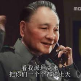 c367eedf8f0edccb2c32ad1a0e1feaf1 750.png