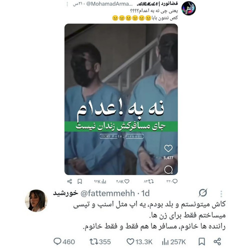 Gs2NIobWQAAT0vx.jpg