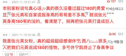 e9dbaf6a c6de 417f b506 4b5b63dc6219 edit 6349649576305069.jpg