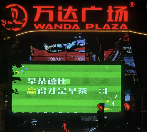 Screenshot 20250608 134837.jpg