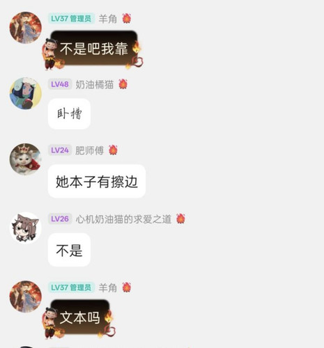 Screenshot 20250608 140020.jpg
