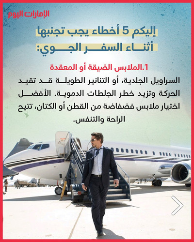 Gs47ri1WgAAf2oH.jpg