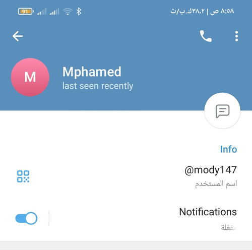 IMG ٢٠٢٥٠٦٠٨ ٠٨٥٨٢٧.jpg