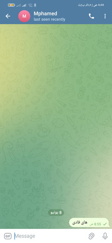 Screenshot ٢٠٢٥ ٠٦ ٠٨ ٠٨ ٥٨ ٠٨ ٢٥٥ org.telegram.messenger.jpg