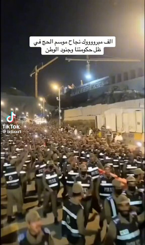 70eV74zpgg vvoua.jpg