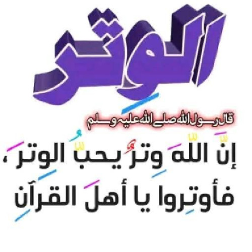Gs3E1JsXoAAq3b .jpg