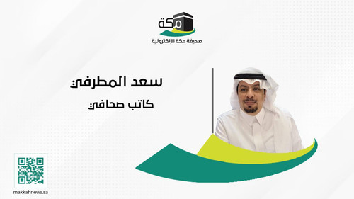 Gs3bAf2WkAAQV6N.jpg
