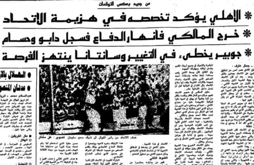 SyI2SPOM7Kwo9bli.jpg
