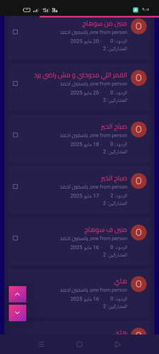 Screenshot 2025 06 08 09 05 40 75.jpg