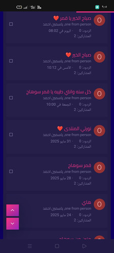Screenshot 2025 06 08 09 05 34 14.jpg