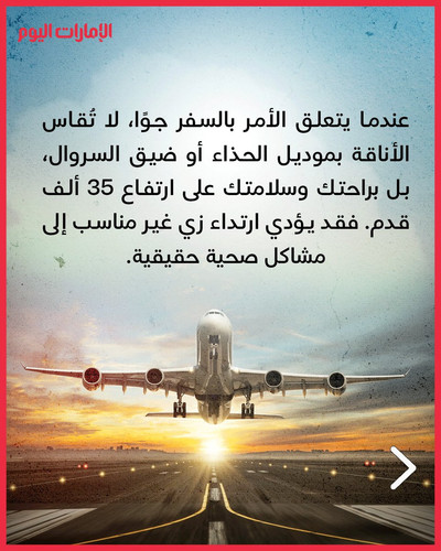 Gs47ri0XIAAIdI .jpg