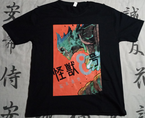 Kaijuu número 8.png