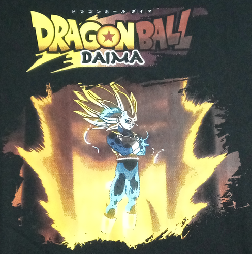 Dragon Ball Daima Vegeta SSJ3 acercamiento.png