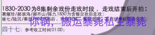 截屏2025 06 07上午10.44.52.png