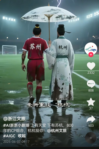 Screenshot 20250607 105508.jpg