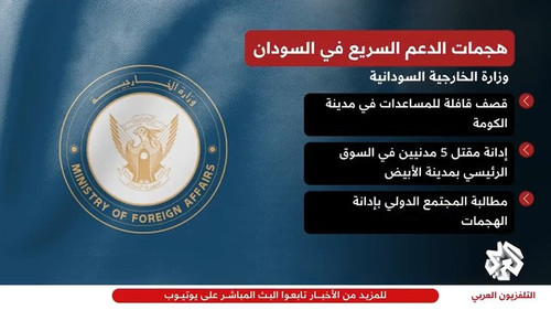 GszhS0dWEAAP3S2.jpg