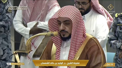 TP VlowpekOrYXtl.jpg