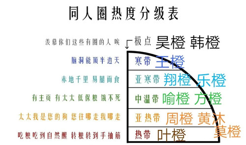 lofter 1749300526171.jpg